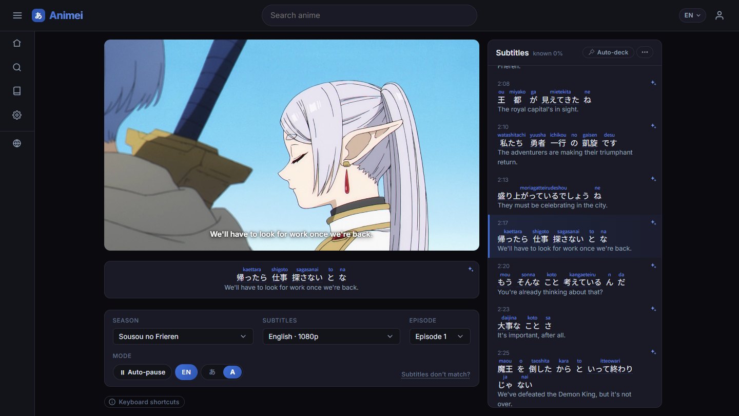 Animei player in the browser: an anime scene with a Japanese subtitle line, one word highlighted and a dictionary popup with reading and meaning